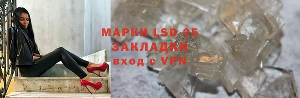 mdpv Баксан